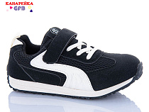 Кроссовки Gfb R338-1 в магазине Фонтан Обуви