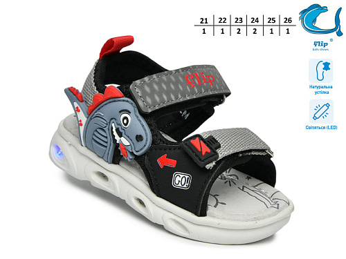 Босоножки Том.М 65037M LED в магазине Фонтан Обуви