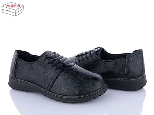 Туфли Big 3728-C2302-1 в магазине Фонтан Обуви