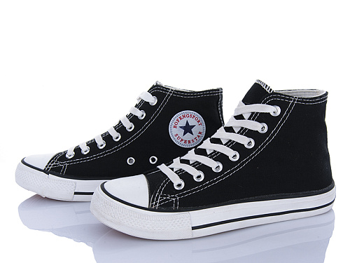 Кеды Aba 88-50-1 в магазине Фонтан Обуви