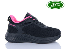 Кроссовки Bayota B5167-1 в магазине Фонтан Обуви