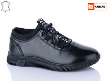 Кроссовки Kangfu C1751-2 в магазине Фонтан Обуви