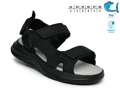 Босоножки Том.М 65131A в магазине Фонтан Обуви