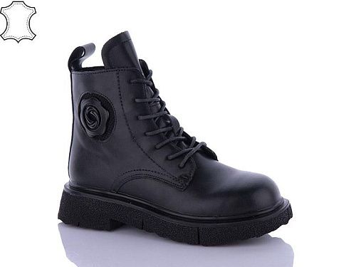 Ботинки Swin-Purlina EC1538-1 в магазине Фонтан Обуви