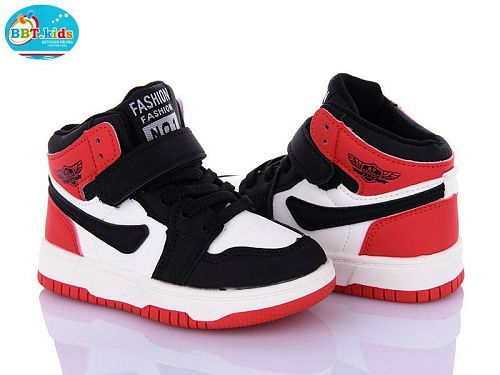 Кроссовки Bbt R300-2-1 в магазине Фонтан Обуви