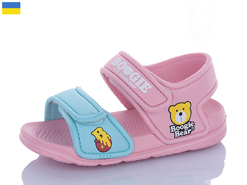 Босоножки Luckline 8009C-6 в магазине Фонтан Обуви