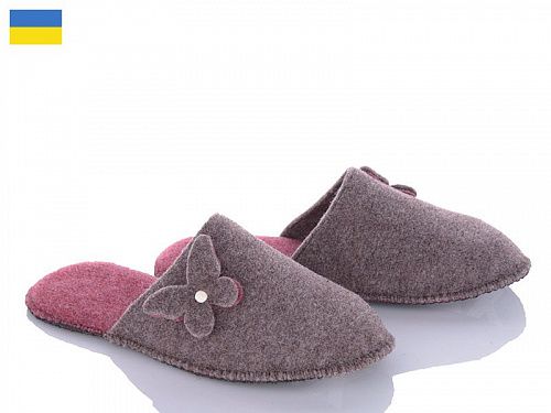 Тапочки Inblu N713 в магазине Фонтан Обуви