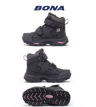 Ботинки 857RД-9 в магазине Фонтан Обуви