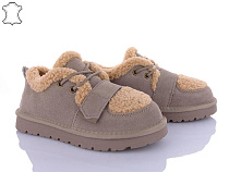 ITTS2 BB01-17 в магазине Фонтан Обуви