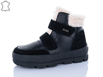 Ботинки Kulada-Ucss-M•D ZHF131-1 в магазине Фонтан Обуви