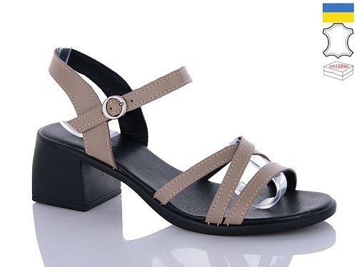 Босоножки Sali 140 капучино в магазине Фонтан Обуви