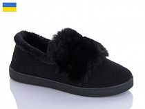 Тапочки Progress Прогрес ЖУ28 чорний в магазине Фонтан Обуви