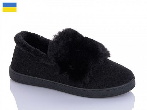 Тапочки Progress Прогрес ЖУ28 чорний в магазине Фонтан Обуви