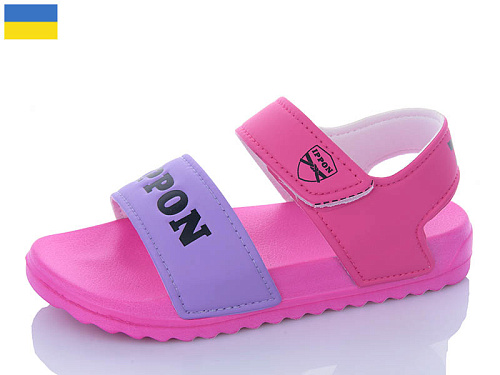 Босоножки Luckline 2213-9 в магазине Фонтан Обуви