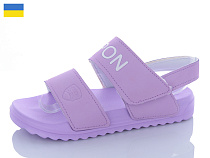 Босоножки Luckline 2211-15 в магазине Фонтан Обуви