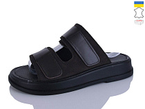 Шлепанцы Mermaid 28-52 в магазине Фонтан Обуви