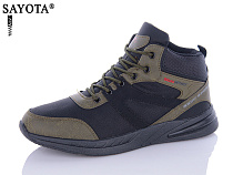 Ботинки Aba2 A9ABA17-8 в магазине Фонтан Обуви