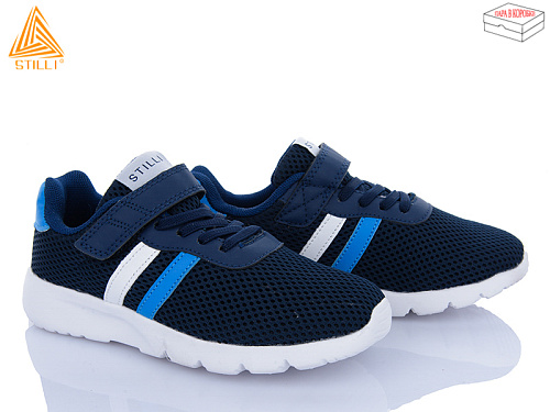 Кроссовки Stilli Kids KT130-3 піна в магазине Фонтан Обуви