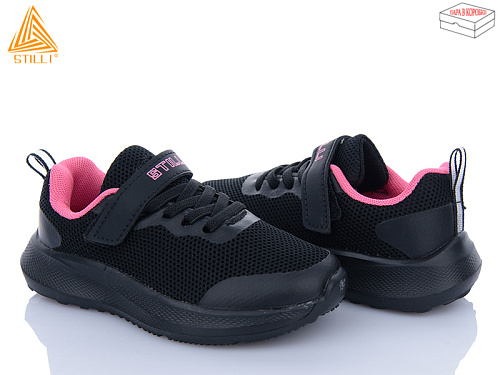 Кроссовки Stilli Kids KT270-14 піна в магазине Фонтан Обуви
