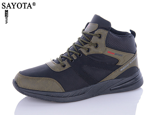 Ботинки Aba2 A9ABA17-8 в магазине Фонтан Обуви