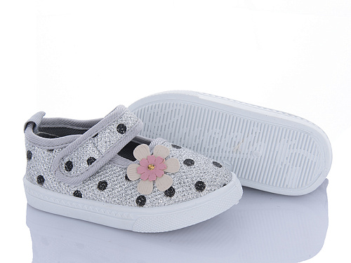 Тапочки Red Hat C88-4 в магазине Фонтан Обуви