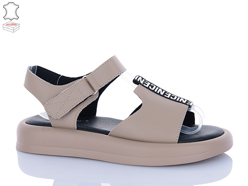 Босоножки Hengji G50-2 в магазине Фонтан Обуви