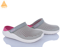 Кроксы Stilli Group CX309-9 піна в магазине Фонтан Обуви