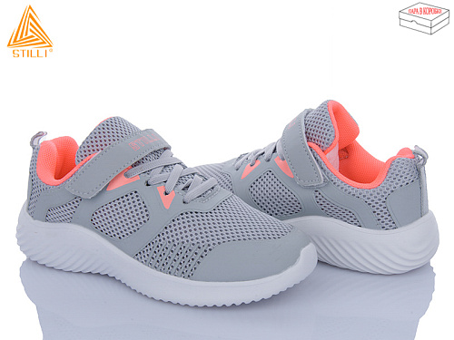 Кроссовки Stilli Kids KT70-9 піна в магазине Фонтан Обуви