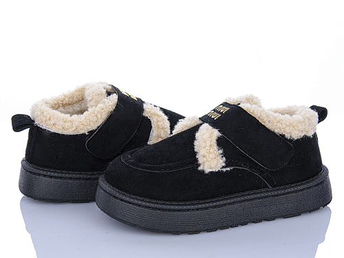 Туфли Xifa Kids M8-01 в магазине Фонтан Обуви