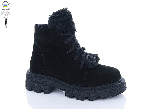 Ботинки Garti 8 чорний замш в магазине Фонтан Обуви