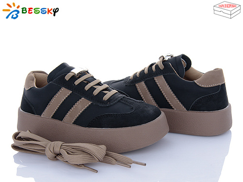 Кроссовки Klf BY4924-1C в магазине Фонтан Обуви