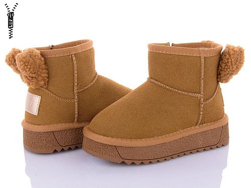 Угги Lilin B862-9A в магазине Фонтан Обуви