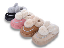 Elmob2 W11-2 mix в магазине Фонтан Обуви