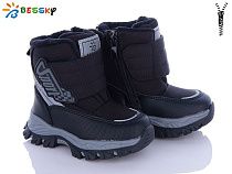 Ботинки Klf B3036-1A в магазине Фонтан Обуви