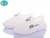 Кроссовки Bbt F6325-2 в магазине Фонтан Обуви