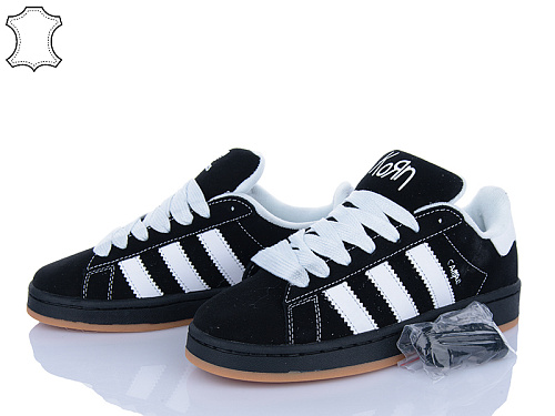 Кроссовки Dan Marest B8707-1 в магазине Фонтан Обуви