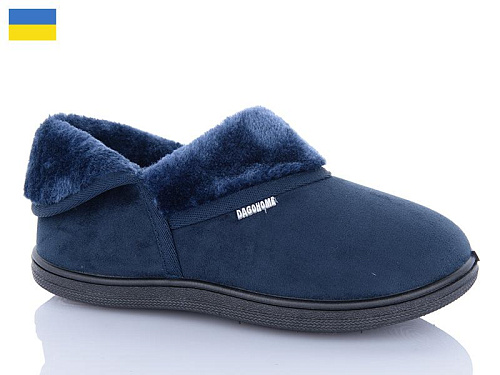 Тапочки Progress 36 синій в магазине Фонтан Обуви