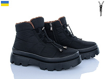 Ботинки Roks 5403 хутро чор-коричневий в магазине Фонтан Обуви