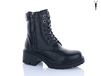 Ботинки Aba 95-2 в магазине Фонтан Обуви