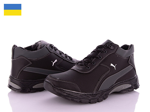 Ботинки Lvovbaza Yulius 67-3 в магазине Фонтан Обуви