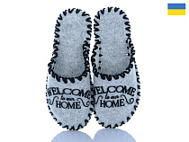 Тапочки Active 245W сірий в магазине Фонтан Обуви