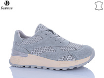 Кроссовки Башили H6573-7 в магазине Фонтан Обуви