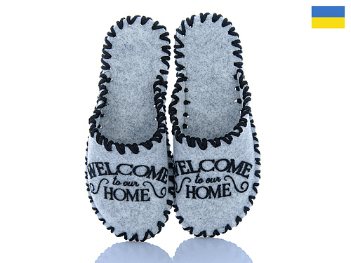 Тапочки Active 245W сірий в магазине Фонтан Обуви