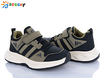 Кроссовки Klf BY4327-4C в магазине Фонтан Обуви