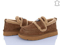 ITTS2 5275-45 в магазине Фонтан Обуви