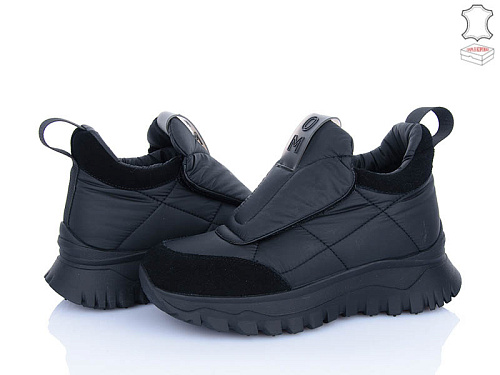 Кроссовки Leguzaza 80812-3-1A в магазине Фонтан Обуви