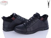 Ботинки Kulada-Ucss-M•D B2026 в магазине Фонтан Обуви