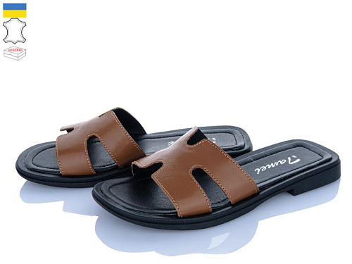 FatFax2 1203-28 в магазине Фонтан Обуви