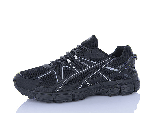 Кроссовки Supo A3281-8 батал в магазине Фонтан Обуви