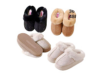 Тапочки Rai Shoes A23 mix в магазине Фонтан Обуви